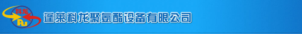 安徽怡泰模具壓鑄有限公司